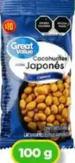 Bodega Aurrerá Great Value cacahuates japones oferta