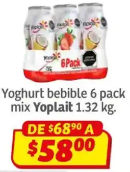 Soriana Híper Yoplait yoghurt bebible oferta