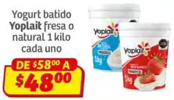 Soriana Híper Yoplait yogurt batido fresa o natural oferta