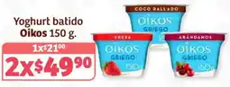 Soriana Híper Oikos yoghurt batido oferta