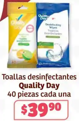 Soriana Híper Quality day toallas desinfectantes oferta
