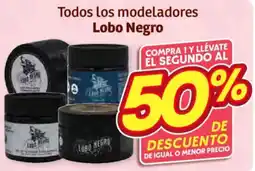 Soriana Híper Lobo negro todos los modeladores oferta