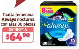 Soriana Híper Always toalla femenina nocturna con alas oferta