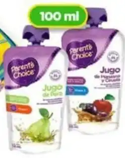 Bodega Aurrerá Parents choice oferta