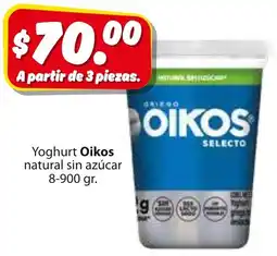 Zorro Oikos yoghurt natural sin azúcar oferta