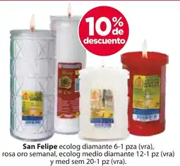 Zorro San felipe ecolog diamante oferta