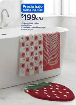 Walmart Tapete para baño oferta