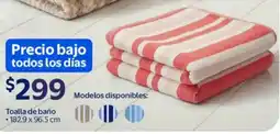 Walmart Toalla de baño oferta