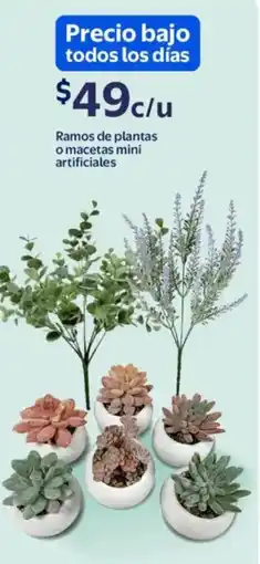 Walmart Ramos de plantas o macetas mini artificiales oferta