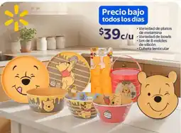 Walmart Variedad de platos de melamina oferta