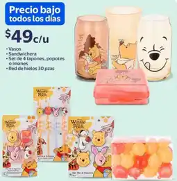 Walmart Vasos sandwichera oferta