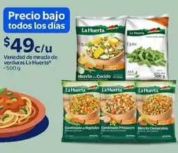 Walmart La huerta variedad de mezcla de verduras oferta