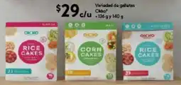 Walmart Express Okko galletas oferta