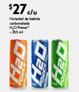 Walmart Express H₂O Power bebida carbonatada oferta