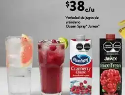 Walmart Express Ocean Spray o Jurnex jugos oferta