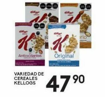 Alsuper Cereales kellogg's oferta