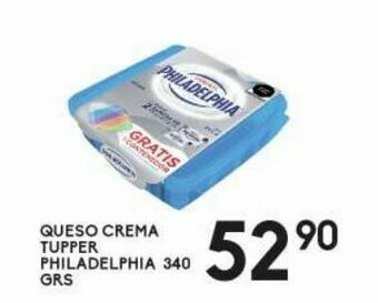 Alsuper Queso crema philadelphia oferta