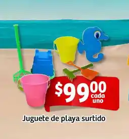 Soriana Mercado Juguete de playa surtido oferta