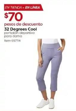 Costco 32 Degrees Cool pantalón deportivo para dama oferta