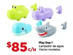 Bodega Aurrerá Play Day Lanzador de agua modelos oferta