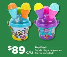 Bodega Aurrerá Play Day Set de playa de plástico forma de helado oferta