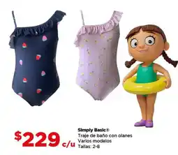 Bodega Aurrerá Simply Basic traje de baño con olanes oferta