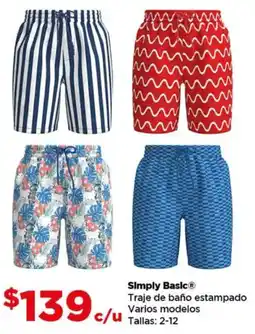 Bodega Aurrerá Simply Basic traje de baño estampado oferta