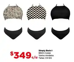 Bodega Aurrerá Simply Basic bikini oferta