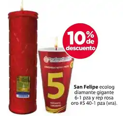 Zorro San Felipe ecolog diamante gigante oferta