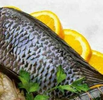 La Comer Mojarra tilapia kg oferta
