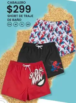 Soriana Híper Caballero short de traje de baño oferta
