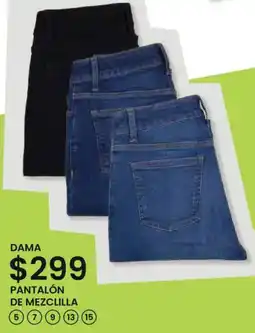 Soriana Híper Dama pantalón de mezclilla oferta