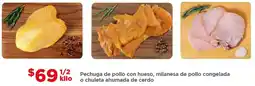 Bodega Aurrerá Pechuga de pollo con hueso, milanesa de pollo congelada o chuleta ahumada de cerdo oferta