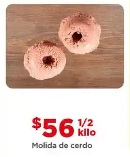 Bodega Aurrerá Molida de cerdo oferta