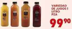 Alsuper Variedad de jugos oferta