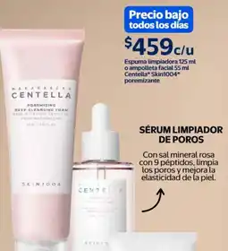 Walmart Centella Skin 1004 poremizante espuma limpiadora o ampolleta facial oferta