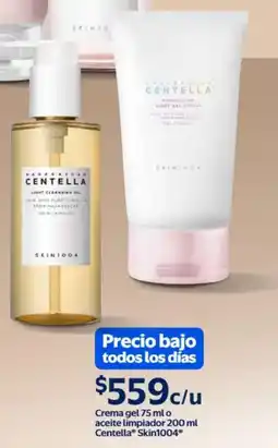 Walmart Centella Skin 1004 crema gel o aceite limpiador oferta