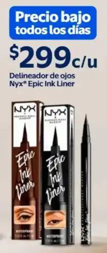 Walmart NYX Epic Ink Liner delineador de ojos oferta