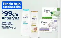 Walmart Dove jabón líquido o en barra oferta