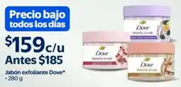 Walmart Dove jabón exfoliante oferta