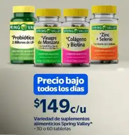 Walmart Spring Valley suplementos alimenticios oferta
