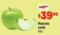 Smart & Final Manzana verde oferta