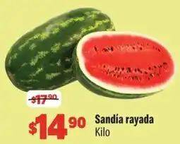 Smart & Final Sandia rayada oferta