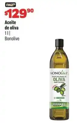 Smart & Final Bonolive aceite de oliva oferta