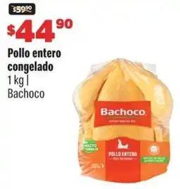 Smart & Final Bachoco pollo entero congelado oferta