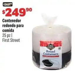 Smart & Final First street contenedor redondo para comida oferta