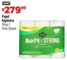 Smart & Final First Street Papel higiénico oferta
