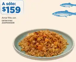 City Club Arroz frito con camarones oferta