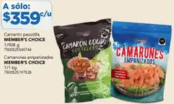 City Club Member's choice camarón pacotilla oferta
