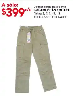 City Club American college jogger cargo para dama café oferta